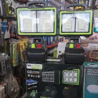 پرژکتور و لامپ خورشیدی