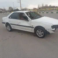 پارس تیوفایو97 کم ضرب