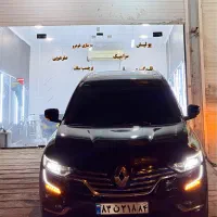 پولیش واکس سرامیک خودرو صفرشوی لیسه گیری