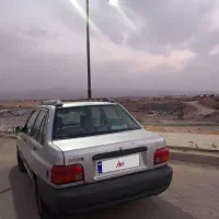 پراید