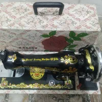 چرخ خیاطی مارشال
