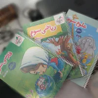 کتاب کار خیلی سبز سوم دبستان