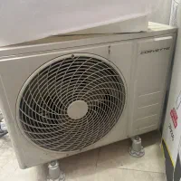 کولرگازی،اسپیلیت