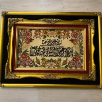 تابلو فرش دستباف