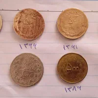 سکه