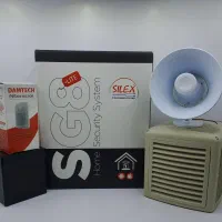 پکیج دزدگیر اماکن سایلکسSG8 +دوربین مداربسته