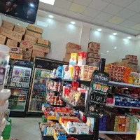نیازمند همکار
