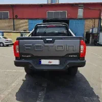 فروشی نقد