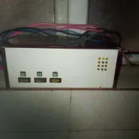 محافظ سه فاز برق