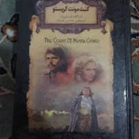 کنت مونت کریستو