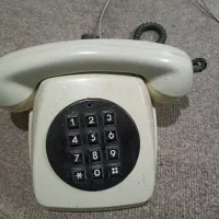 تلفن قدیمی
