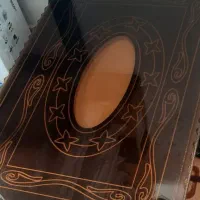 میز وسط