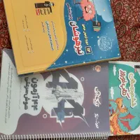 کتاب ها وآزمونهای تیزهوشان
