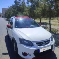 کوئیک آر ۱۴۰۱