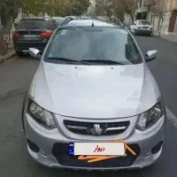 کوییک ۱۴۰۱