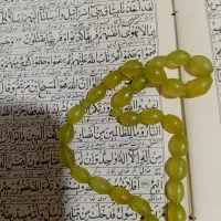 دعای دینی. وکار خوب ودعای برگشت معشوق   رزق و روزی