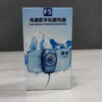 فن خنک کننده usbمدل f5