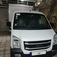 ون وانت باری