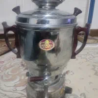 سماوربرنجی