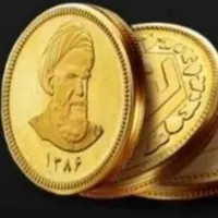 سکه