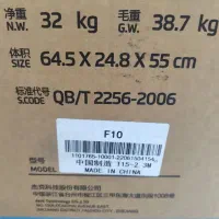 چرخ خیاطی راسته دوز جک f10