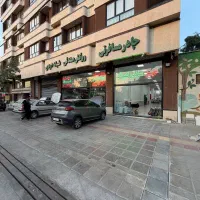 افتتاح لوکس ترین و مدرن ترین فروشگاه روکش صندلی