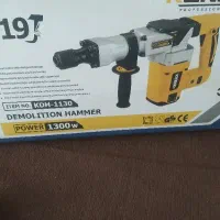 فروش بتن کن ۷کیلو کنزاس نو