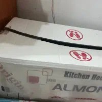 هود و گاز|هود|اسفراین, |دیوار