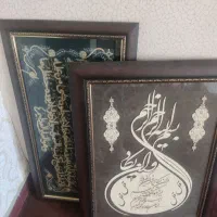 لوستر پنج شاخه . کاملا سالم و بی عیب