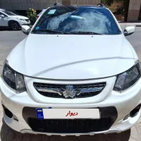 کوییک ۱۴۰۱ بدون رنگ