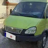 ون غزال معاوضه با سواری