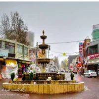 سرعین