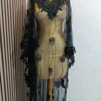 ثوب