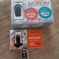 دزدگیر GPS دار درجه یک