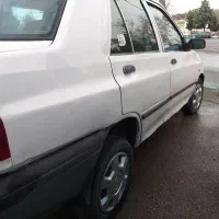 پراید