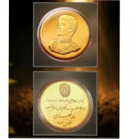 سکه|کلکسیون سکه، تمبر، اسکناس|اصفهان, شهرستان|دیوار
