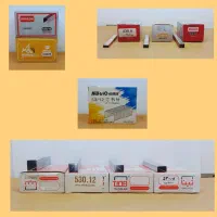 سوزن منگنه ۵۳۰ در سایز های متفاوت ( 4 - 14)