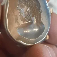 عتیقه و نایاب