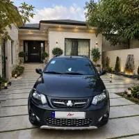 کوییک بی رنگ