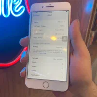 7plus