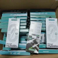 کابل شارژ آیفن