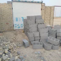 بلوک سقفی