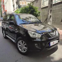 ام وی ام x33 بدون رنگ