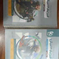 فیزیک دوازدهم ریاضی گاج‌