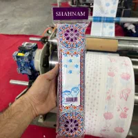 طاقه سفره
