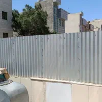 گالوانیزه و آهن