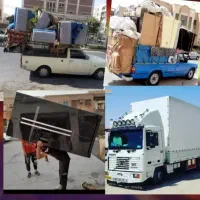 جا ب جایی اثاث منزل با کارگر ونیسان، کامیونت