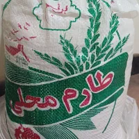 ۱۰ کیلو برنج طارم محلی معتبر