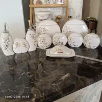سرویس پاسماوری ۱۱ پارچه