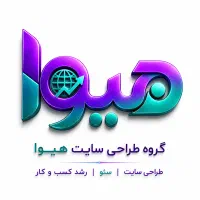 استخدام نیرو فروش تلفنی و پشتیبانی سایت